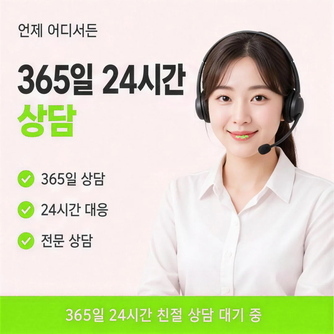 카드깡 할부 수수료 다음머니
